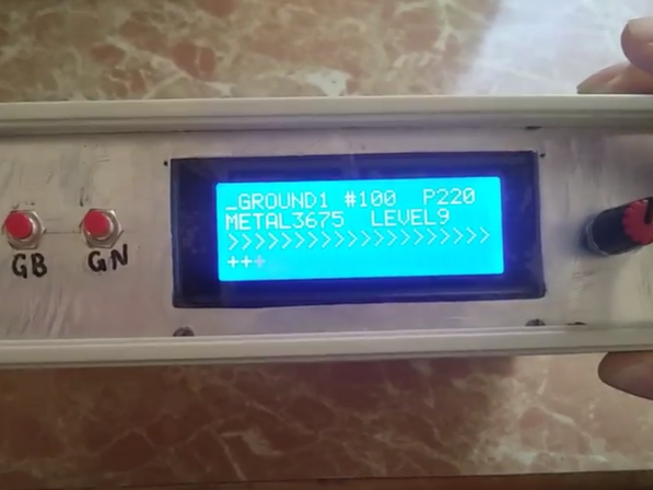 display image